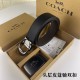 w22440 3.8CM宽度,头层牛皮带身配搭新款专柜扣!腰带长度100CM-125CM可供选择!长期现货供应 w22440 3.8CM宽度,头层牛皮带身配搭新款专柜扣!腰带长度100CM-125CM可供选择!长期现货供应