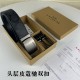 w22440 3.8CM宽度,头层牛皮带身配搭新款专柜扣!腰带长度100CM-125CM可供选择!长期现货供应 w22440 3.8CM宽度,头层牛皮带身配搭新款专柜扣!腰带长度100CM-125CM可供选择!长期现货供应