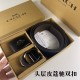 w22440 3.8CM宽度,头层牛皮带身配搭新款专柜扣!腰带长度100CM-125CM可供选择!长期现货供应 w22440 3.8CM宽度,头层牛皮带身配搭新款专柜扣!腰带长度100CM-125CM可供选择!长期现货供应