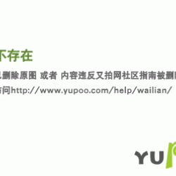 c12280 互扣式双G带扣腰带