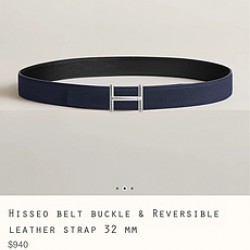 Hisseo Belt-Togo-32MM