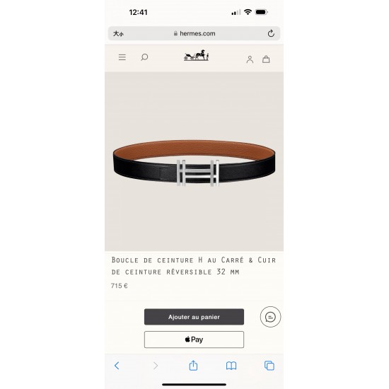 HERMES 宽度:3.2cm,两面用腰带BOUCLE DE CEINTURE H AU CARRÉ & CUIR DE CEINTURE RÉVERSIBLE 精致五金搭配Togo皮带身棕色 m12 HERMES 宽度:3.2cm,两面用腰带BOUCLE DE CEINTURE H AU CARRÉ & CUIR DE CEINTURE RÉVERSIBLE 精致五金搭配Togo皮带身棕色 m12