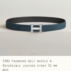 5382 FAUBOUNG 精品五金 搭配进口（普魯士藍）togo皮