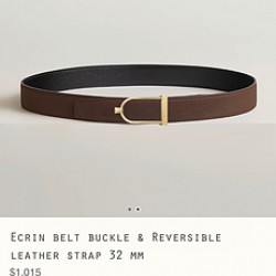 ECRIN 精品五金 搭配进口（巧克力）togo皮