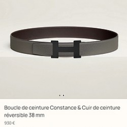Constance 经典H精品五金 搭配进口（积雨云灰）togo皮