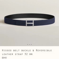 Hisseo Belt-Togo-32MM