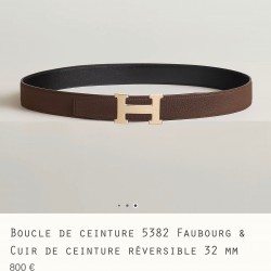 5382 FAUBOUNG 精品五金 搭配进口（黑巧克力）togo皮