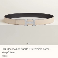 H Guillochee 精品五金 搭配进口（奶昔白）Evercolor皮
