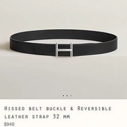 Hisseo Belt-Togo-32MM