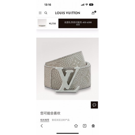 z12480 官网同步宽度4.0 CM z12480 官网同步宽度4.0 CM