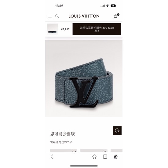 z12480 官网同步宽度4.0 CM z12480 官网同步宽度4.0 CM