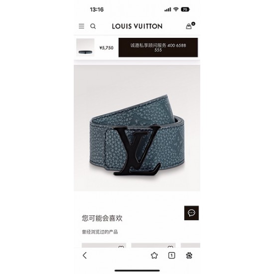 z12480 官网同步宽度4.0 CM z12480 官网同步宽度4.0 CM