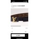 Initiales 3.0㎝双面腰带 Initiales 3.0㎝双面腰带
