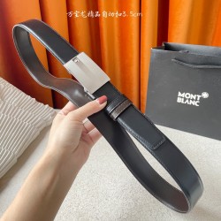 w12690【万宝龙】 Montblanc家持续其一贯的高雅、绅士、精致的风格，进口小牛皮，手感细腻柔软。纯钢自动精品扣，男士必备！宽度：3.5cm