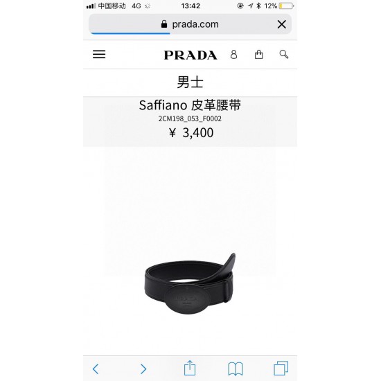 j22600 专柜同款 男士休闲腰带 宽3.4cm 这款腰带采用Saffiano小牛皮,徽标刻印在椭圆形抛光钢质金属带扣之中,凸显精巧设计,对比色腰带环精致而优雅 j22600 专柜同款 男士休闲腰带 宽3.4cm 这款腰带采用Saffiano小牛皮,徽标刻印在椭圆形抛光钢质金属带扣之中,凸显精巧设计,对比色腰带环精致而优雅