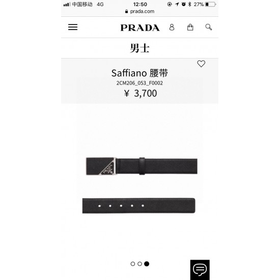 j22620 PRADA (普拉达) 专柜新款 男士休闲腰带 宽3.4cm 这款标志性的Saffiano皮革腰带配有带Saffiano皮革和金属细节的带扣，带扣饰有涂珐琅三角形金属徽标，颇具特色。