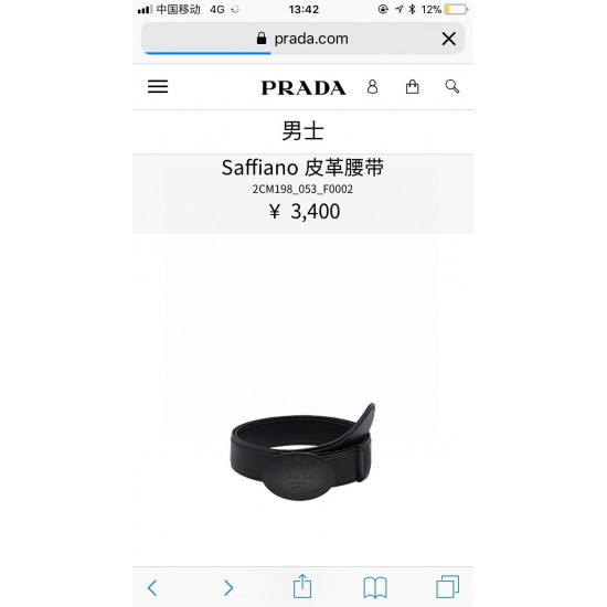 j22600 专柜同款 男士休闲腰带 宽3.4cm 这款腰带采用Saffiano小牛皮,徽标刻印在椭圆形抛光钢质金属带扣之中,凸显精巧设计,对比色腰带环精致而优雅 j22600 专柜同款 男士休闲腰带 宽3.4cm 这款腰带采用Saffiano小牛皮,徽标刻印在椭圆形抛光钢质金属带扣之中,凸显精巧设计,对比色腰带环精致而优雅