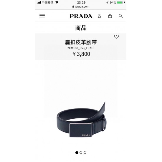 j22620 PRADA (普拉达) 专柜新款 男士休闲腰带 宽3.4cm 这款皮革腰带配有大号金属带扣。涂珐琅长方形带扣上刻有刻字徽标,打造个性造型。亦是理想礼物之选。 j22620 PRADA (普拉达) 专柜新款 男士休闲腰带 宽3.4cm 这款皮革腰带配有大号金属带扣。涂珐琅长方形带扣上刻有刻字徽标,打造个性造型。亦是理想礼物之选。