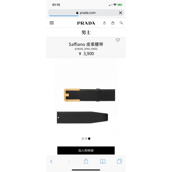 j22630 PRADA (普拉达) 专柜同款 男士商务休闲腰带 这款宽4.0cm Saffiano皮革腰带精致低调、优雅摩登。简约时尚的哑枪色金属带扣配有刻字徽标，勾勒精致细节