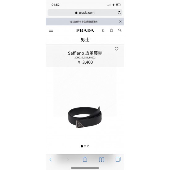 j22620 专柜新款 男士高端休闲腰带 宽4.0cm 这款Saffiano皮革腰带饰有一枚三角形金属徽标,宛如点睛之笔。原版车线 原单品质。 j22620 专柜新款 男士高端休闲腰带 宽4.0cm 这款Saffiano皮革腰带饰有一枚三角形金属徽标,宛如点睛之笔。原版车线 原单品质。