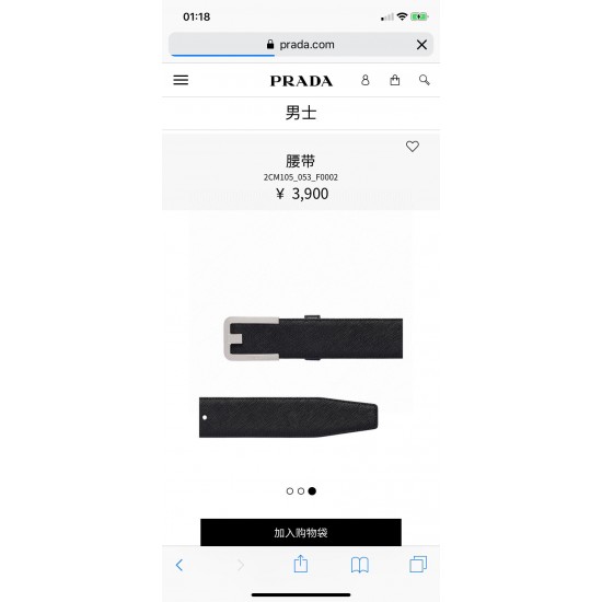 j22630 PRADA (普拉达) 专柜同款 男士商务休闲腰带 这款宽4.0cm Saffiano皮革腰带精致低调、优雅摩登。简约时尚的哑枪色金属带扣配有刻字徽标，勾勒精致细节