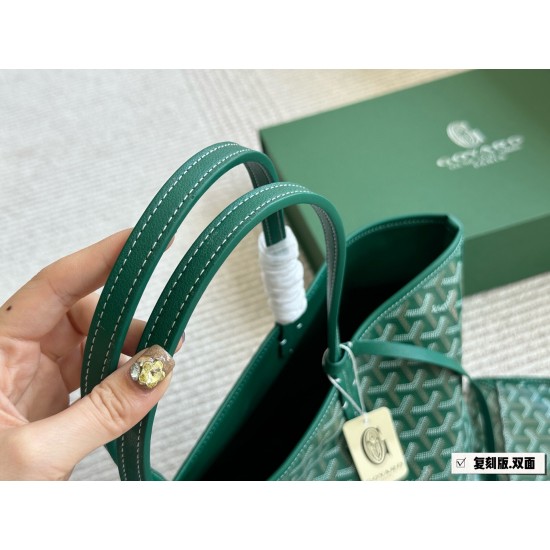 Goyard Bags High Quality Goyard Bags High Quality