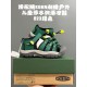 Children Shoes Keen High Quality Children Shoes Keen High Quality