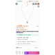 Dior Jewelry Necklace Dior Jewelry Necklace