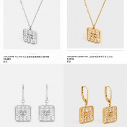 Celine Jewelry Earrings
