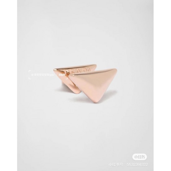 Prada Jewelry Ring