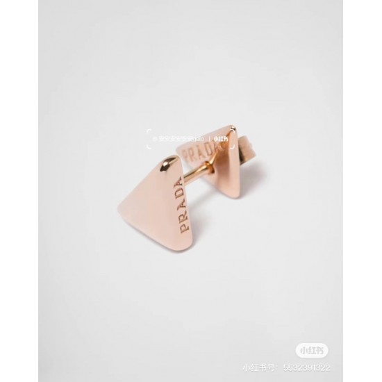 Prada Jewelry Ring