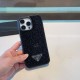 Prada Phone Case