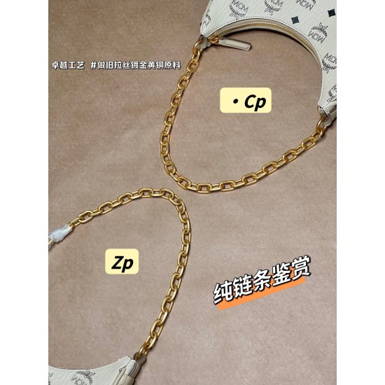 MCM Bags Top Quality 24*6.5*19cm MCM Bags Top Quality 24*6.5*19cm