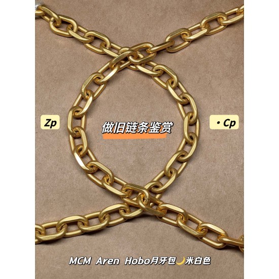 MCM Bags Top Quality 24*6.5*19cm MCM Bags Top Quality 24*6.5*19cm