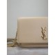 YSL Bags Top Quality
18x11x2cm YSL Bags Top Quality
18x11x2cm