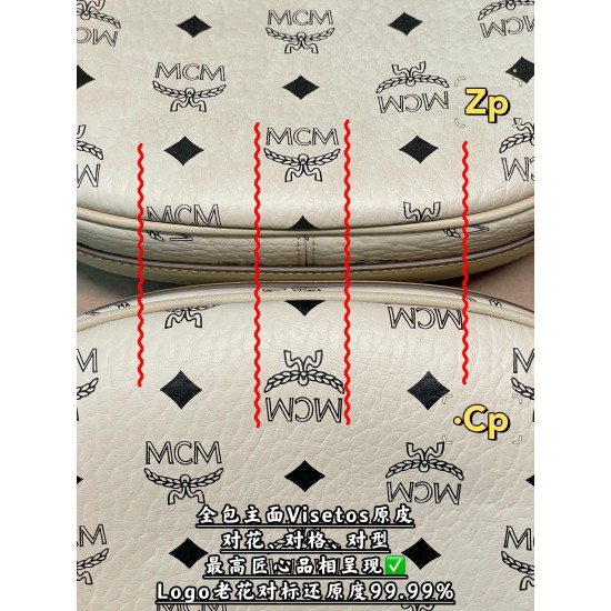 MCM Bags Top Quality 24*6.5*19cm MCM Bags Top Quality 24*6.5*19cm