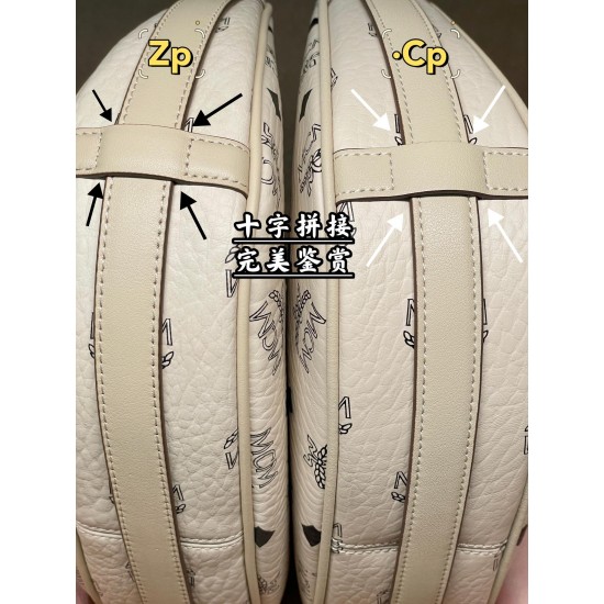 MCM Bags Top Quality 24*6.5*19cm MCM Bags Top Quality 24*6.5*19cm
