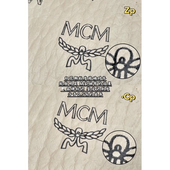 MCM Bags Top Quality 24*6.5*19cm MCM Bags Top Quality 24*6.5*19cm