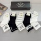 Prada Socks