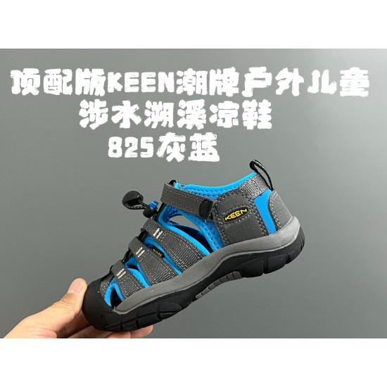 Children Shoes Keen High Quality Children Shoes Keen High Quality