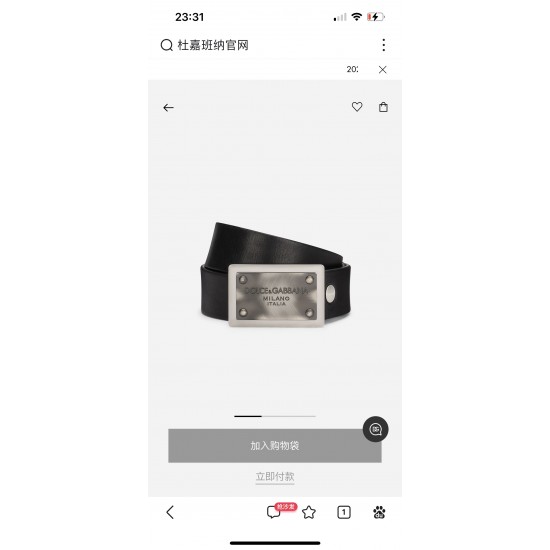 DG Belts
Top Quality DG Belts
Top Quality