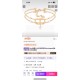 Dior Jewelry Bracelet Dior Jewelry Bracelet