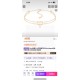 Dior Jewelry Bracelet Dior Jewelry Bracelet
