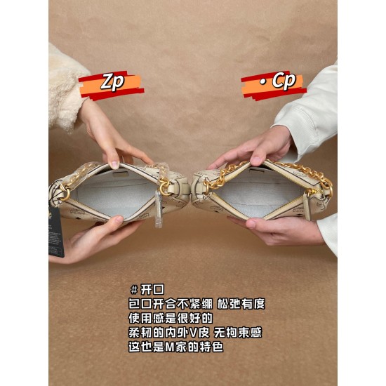 MCM Bags Top Quality 24*6.5*19cm MCM Bags Top Quality 24*6.5*19cm