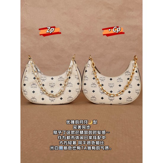 MCM Bags Top Quality 24*6.5*19cm MCM Bags Top Quality 24*6.5*19cm