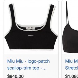 MiuMiu Swimsuit