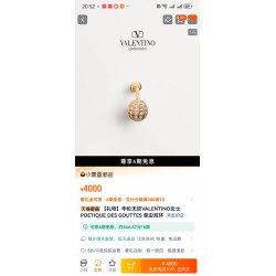 Valentino Jewelry Earrings