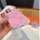 LV Phone Case