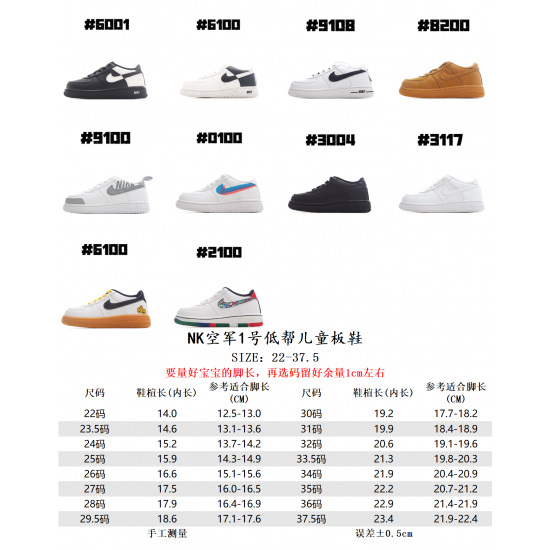 Children Shoes Nike High Quality Children Shoes Nike High Quality