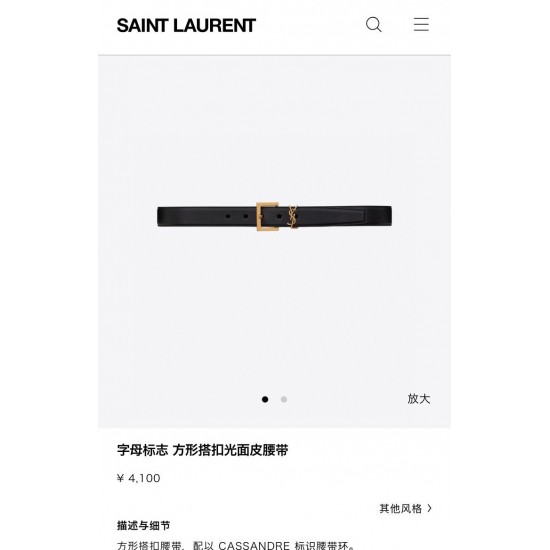 YSL Belts
Top Quality YSL Belts
Top Quality